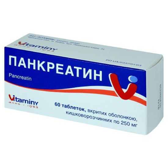 Панкреатин таблетки 250 мг №60.